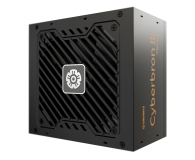 Enermax Cyberbron III 750W 80 Plus Bronze - 1479887 - zdjęcie 2